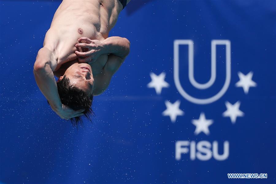 (SP)ITALY-NAPLES-SUMMER UNIVERSIADE-DIVIING-MEN'S 1M SPRINGBOARD