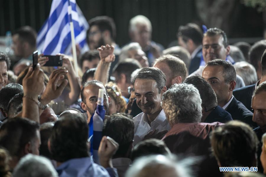 GREECE-ATHENS-ELECTIONS-RALLY-MITSOTAKIS