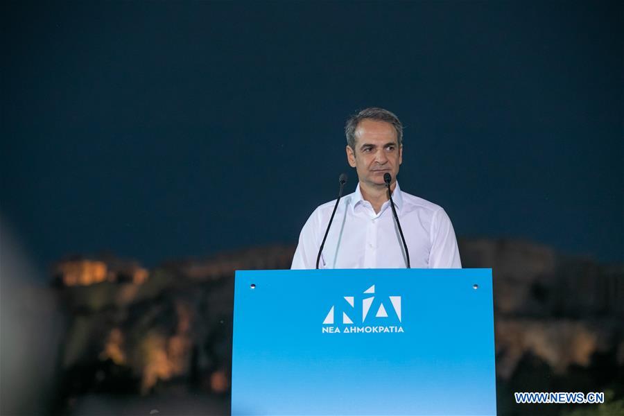 GREECE-ATHENS-ELECTIONS-RALLY-MITSOTAKIS