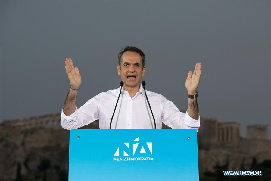 GREECE-ATHENS-ELECTIONS-RALLY-MITSOTAKIS