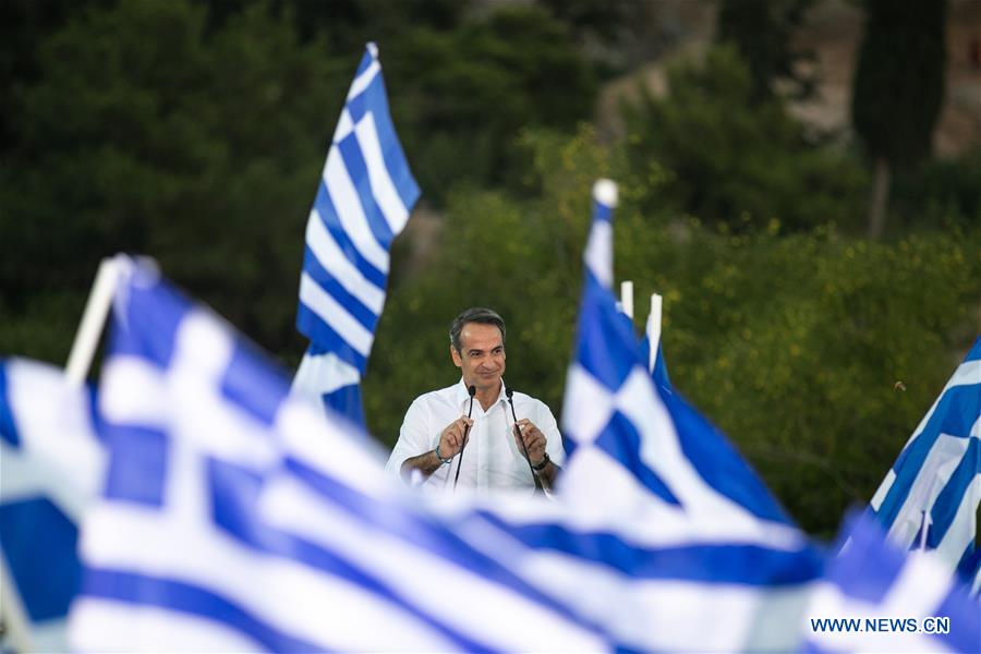 GREECE-ATHENS-ELECTIONS-RALLY-MITSOTAKIS