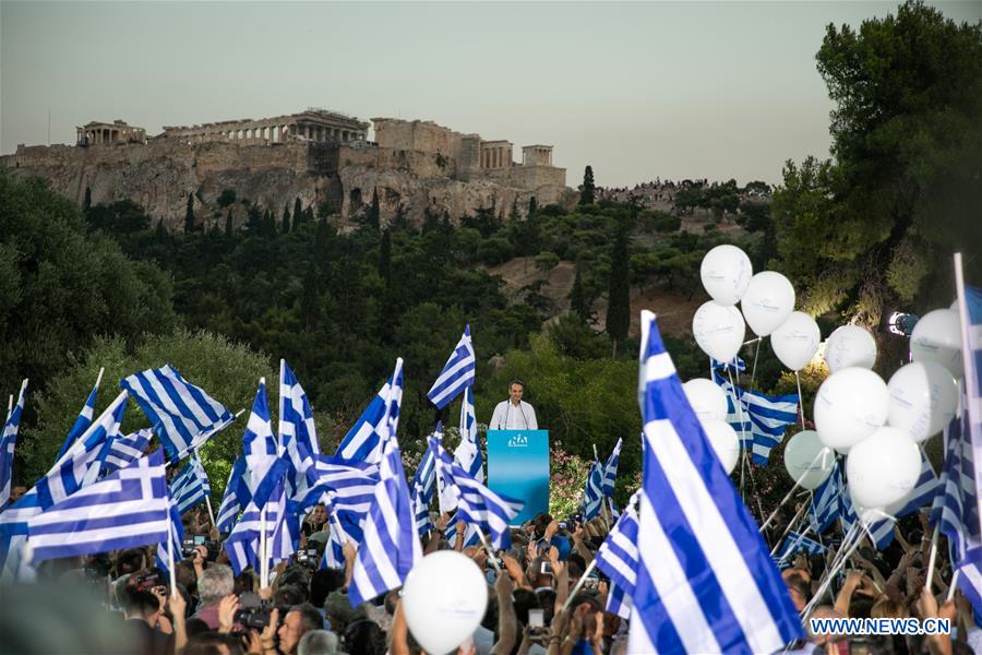 GREECE-ATHENS-ELECTIONS-RALLY-MITSOTAKIS