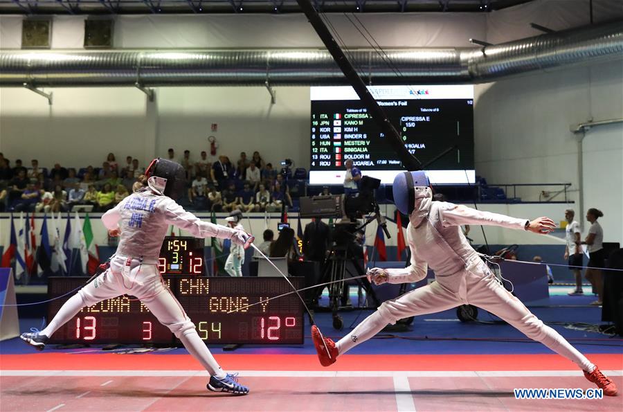 (SP)ITALY-SALERNO-SUMMER UNIVERSIADE-FENCING-WOMEN'S FOIL INDIVIDUAL