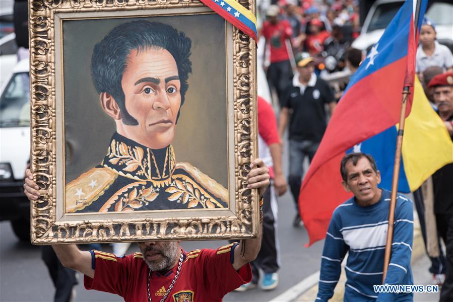 VENEZUELA-CARACAS-INDEPENDENCE DAY-CELEBRATION