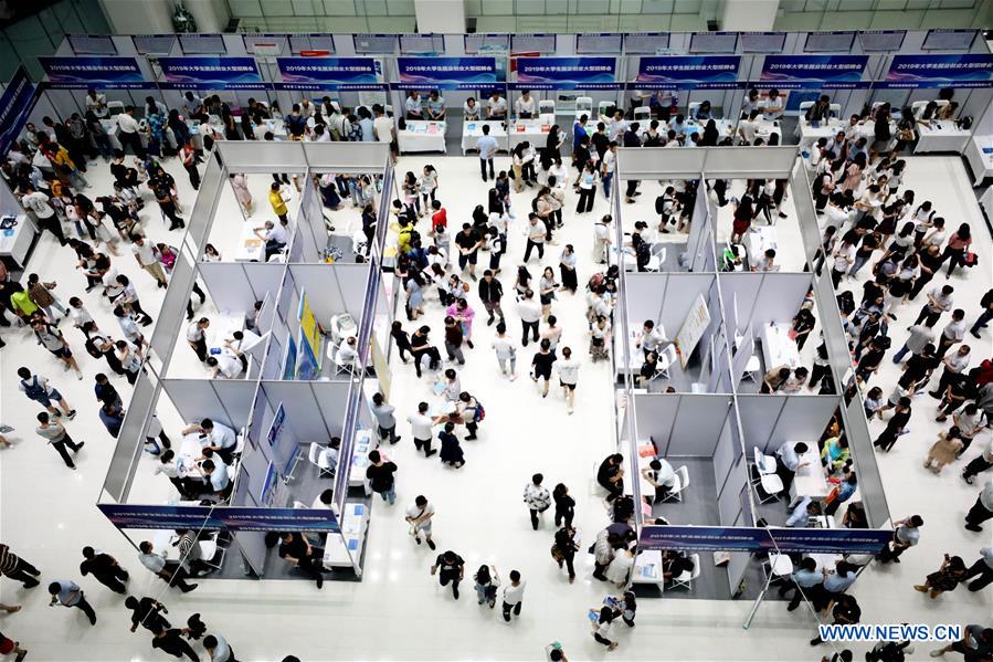 #CHINA-SHANDONG-JINAN-JOB FAIR (CN)