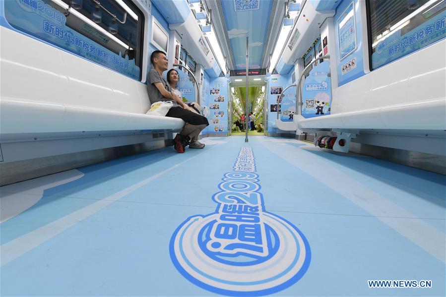 CHINA-FUJIAN-FUZHOU-THEME METRO (CN)