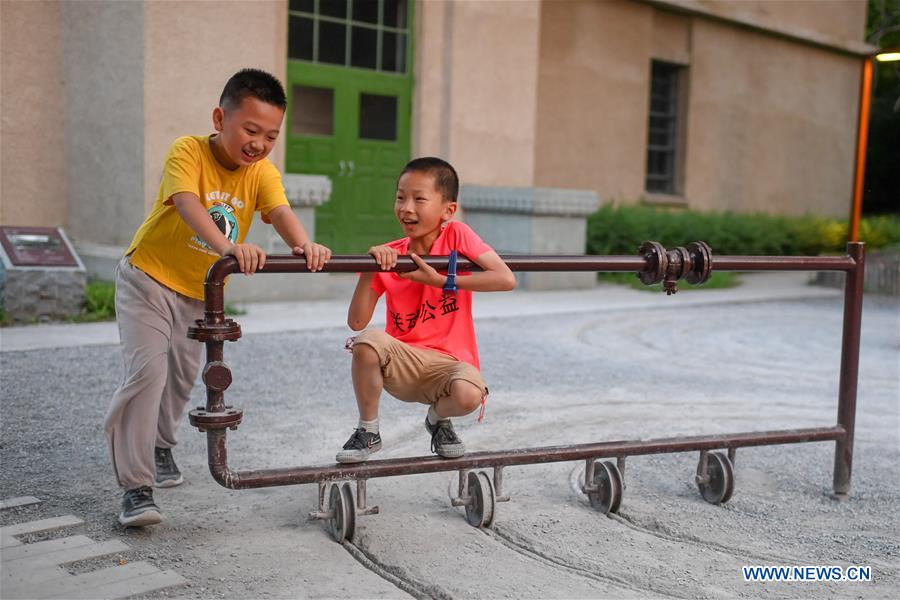 CHINA-JILIN-CHANGCHUN-CULTURE OF WATER ECOLOGY PARK (CN)