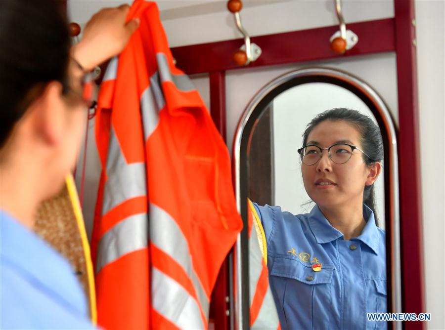 CHINA-SHANXI-DATONG-DAQIN RAILWAY (CN)