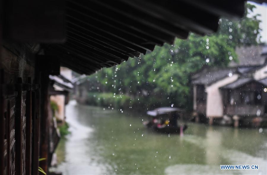 CHINA-ZHEJIANG-RAINFALL (CN)