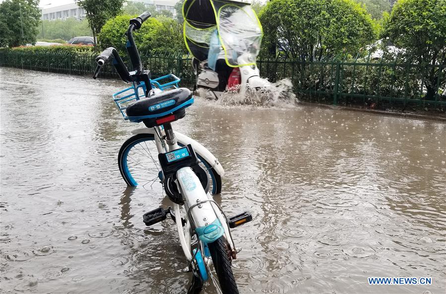 CHINA-ZHEJIANG-RAINFALL (CN)