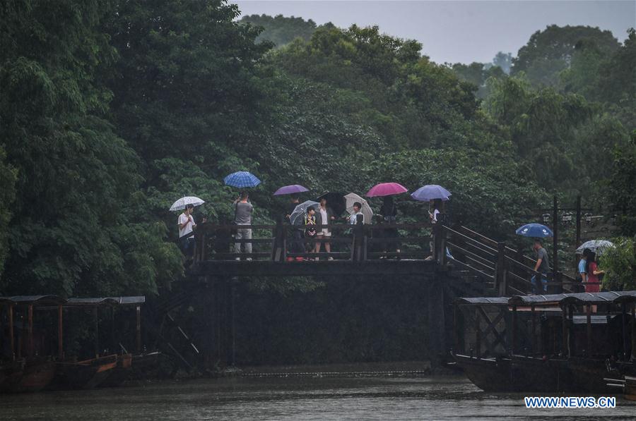 CHINA-ZHEJIANG-RAINFALL (CN)