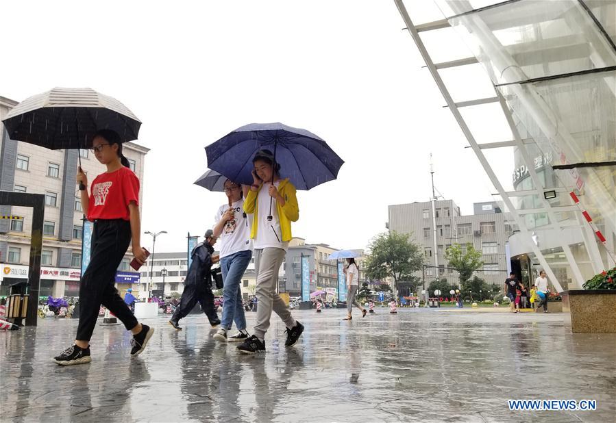 CHINA-ZHEJIANG-RAINFALL (CN)