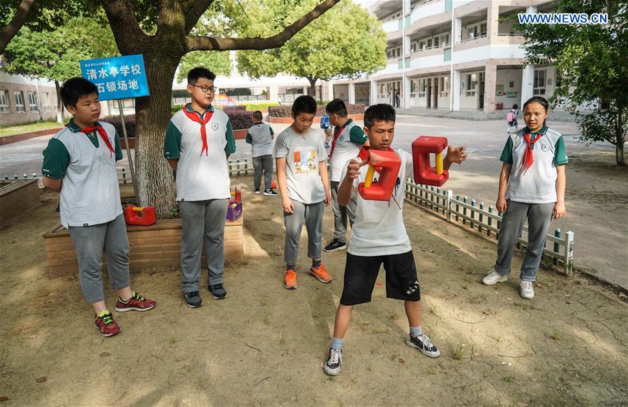 (SP)CHINA-JIANGSU-NANJING-NATIONAL FITNESS(CN)