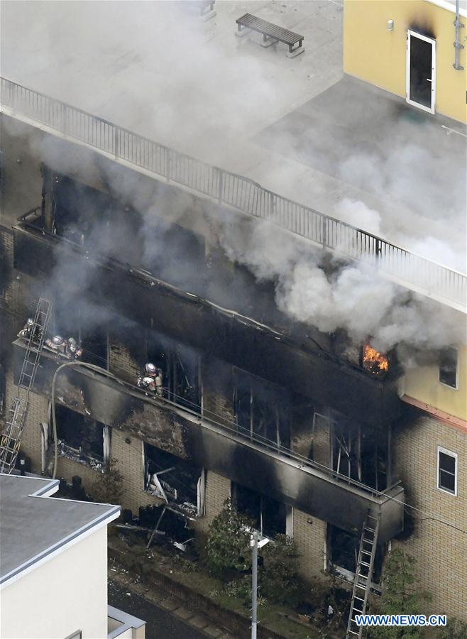 JAPAN-KYOTO-STUDIO-FIRE 