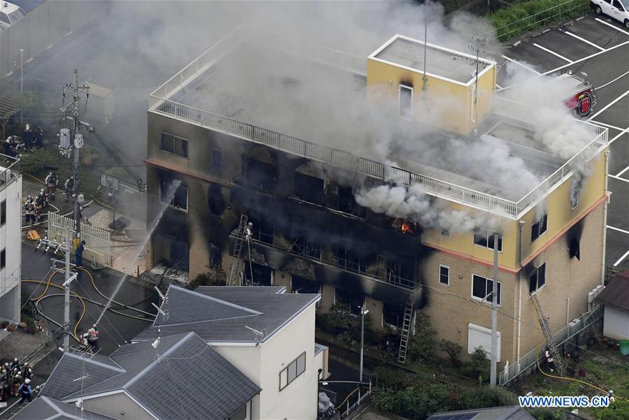 JAPAN-KYOTO-STUDIO-FIRE 