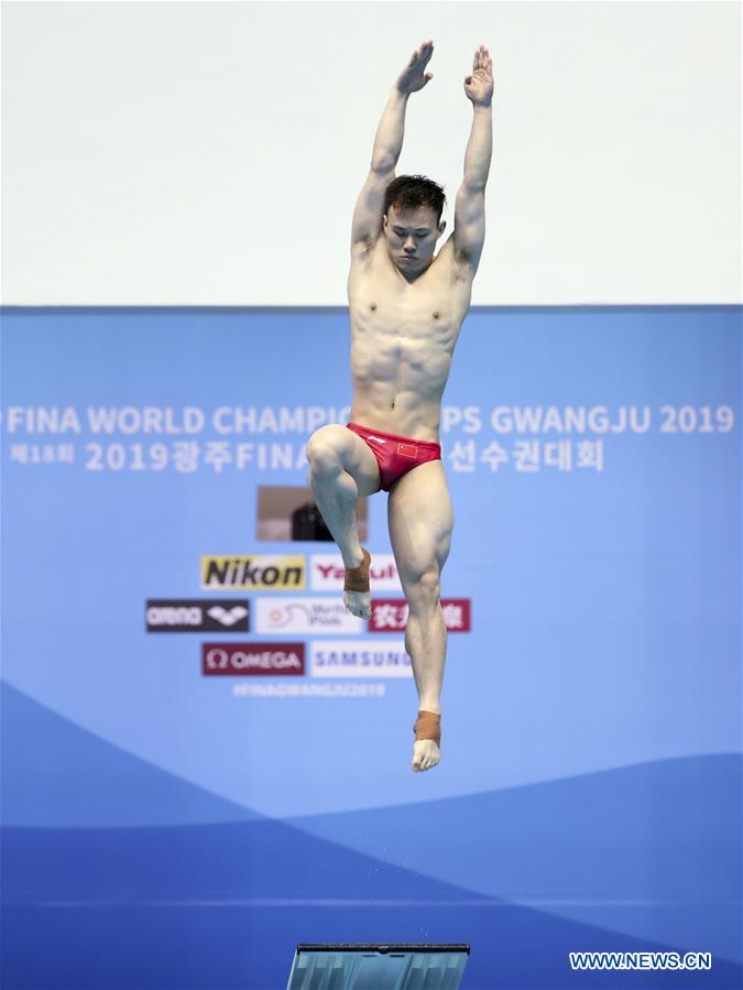 (SP)SOUTH KOREA-GWANGJU-FINA WORLD CHAMPIONSHIPS-DIVING