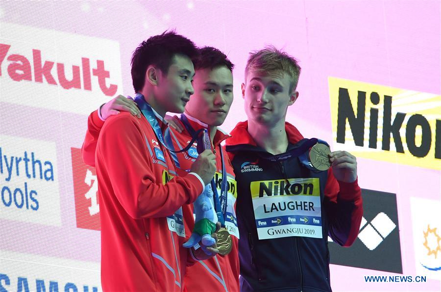 (SP)SOUTH KOREA-GWANGJU-FINA WORLD CHAMPIONSHIPS-DIVING-MEN'S 3M SPRINGBOARD