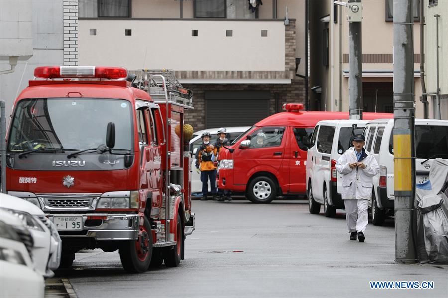 JAPAN-KYOTO-ANIME STUDIO FIRE