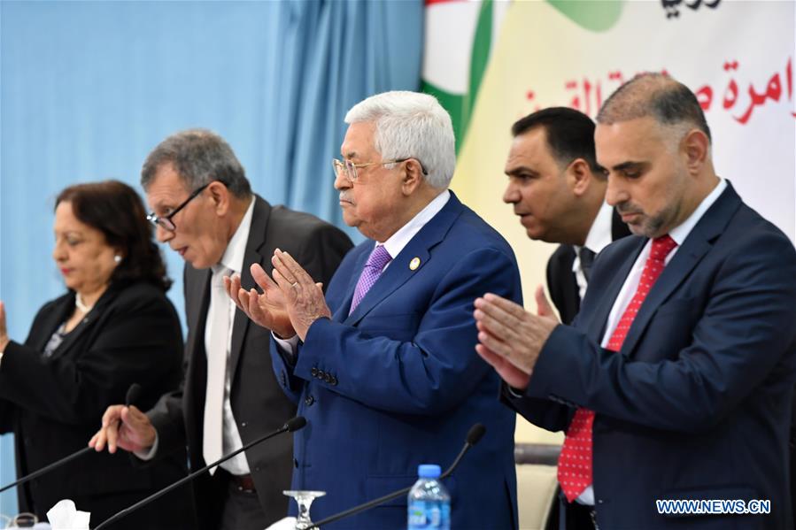 MIDEAST-RAMALLAH-ABBAS-U.S. PEACE DEAL-OPPOSITION