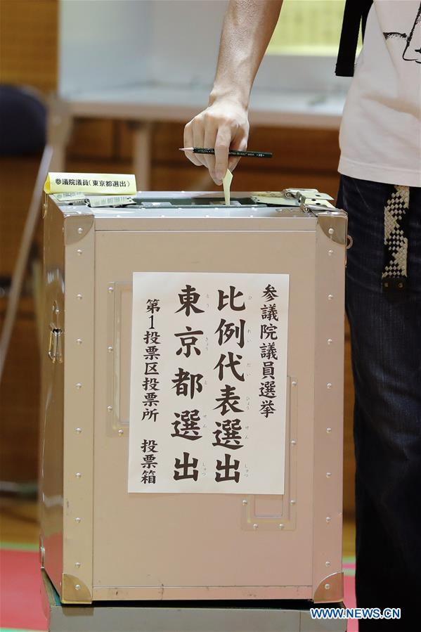 JAPAN-UPPER HOUSE ELECTION-VOTING 