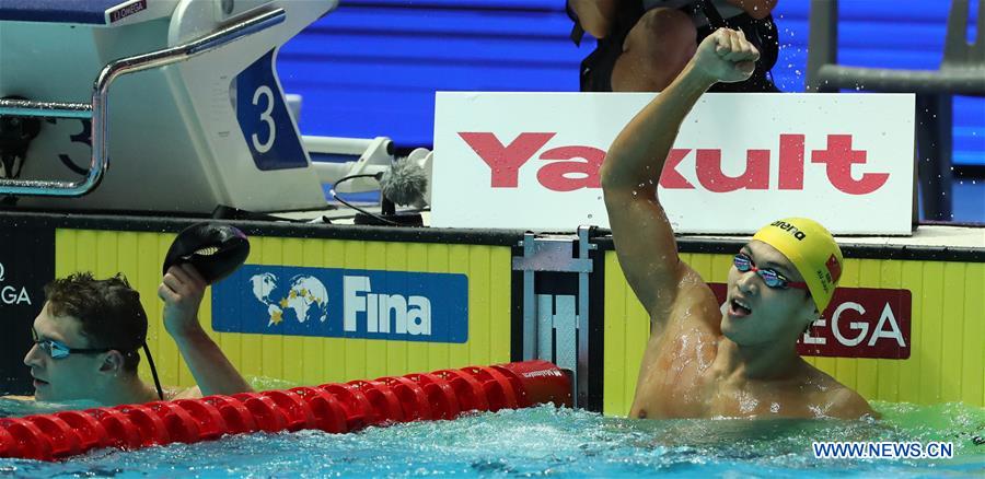 (SP)SOUTH KOREA-GWANGJU-FINA WORLD CHAMPIONSHIPS-SWIMMING-DAY 3