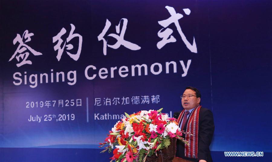 NEPAL-KATHMANDU-CHINA-HYDROPOWER PROJECT-SIGNING CEREMONY