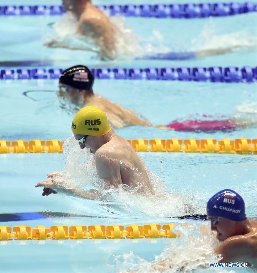 (SP)SOUTH KOREA-GWANGJU-FINA WORLD CHAMPIONSHIPS-SWIMMING-DAY 6