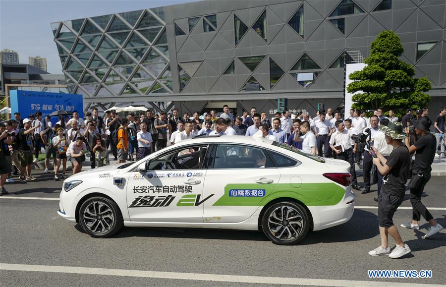 CHINA-CHONGQING- 5G-BASED SELF-DRIVING PILOT ZONE-LAUNCH (CN)