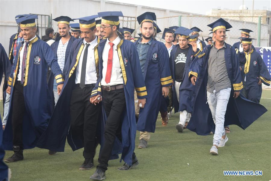 YEMEN-ADEN-UNIVERSITY GRADUATES