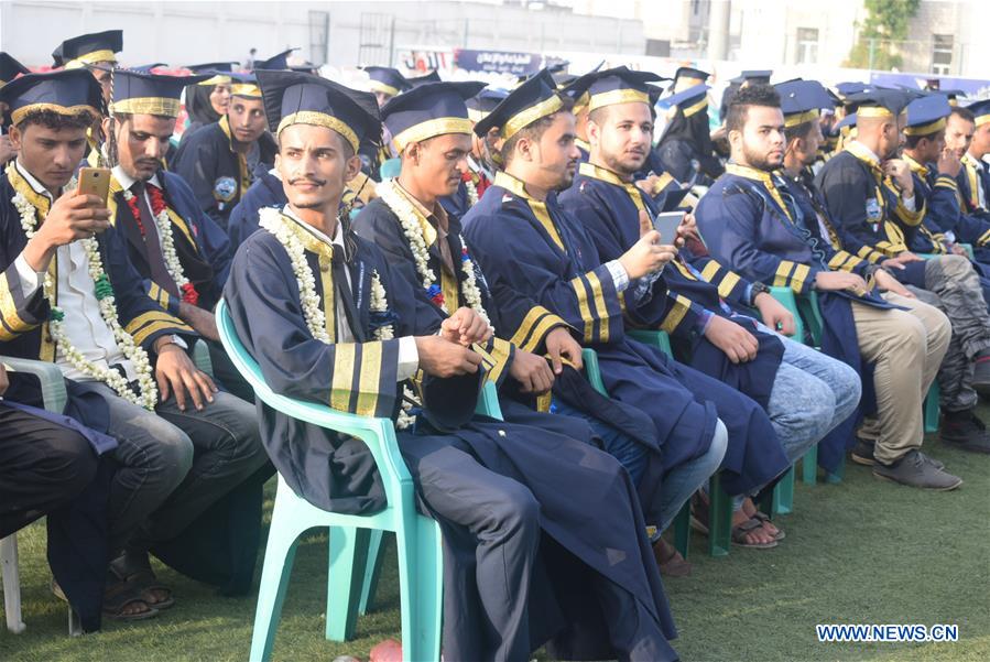 YEMEN-ADEN-UNIVERSITY GRADUATES