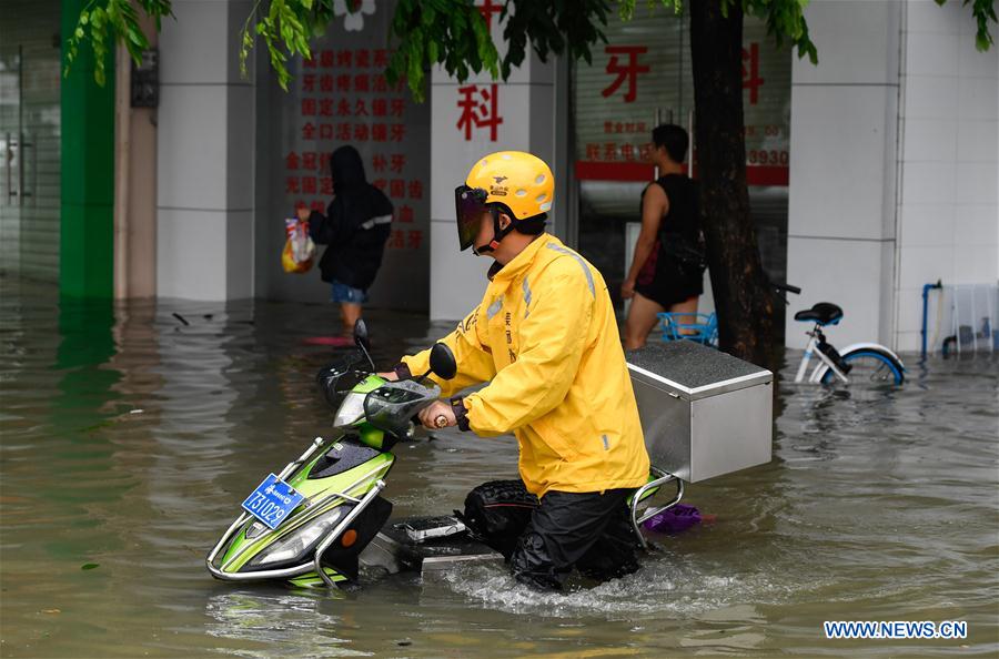 CHINA-HAINAN-TYPHOON-LANDFALL (CN)