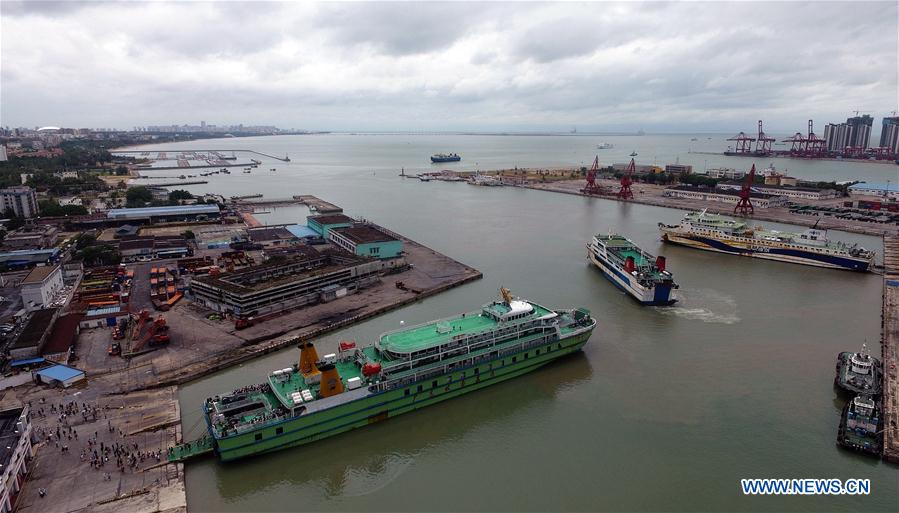 CHINA-HAINAN-QIONGZHOU STRAIT-FERRY SERVICE (CN)