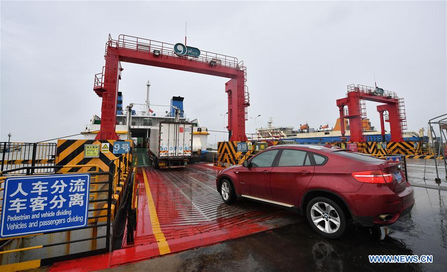 CHINA-HAINAN-QIONGZHOU STRAIT-FERRY SERVICE (CN)