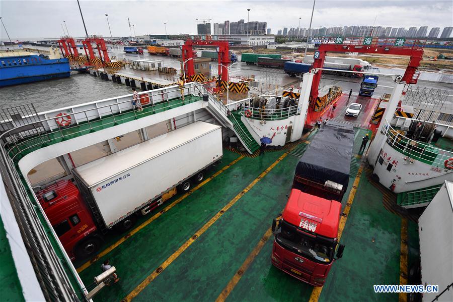 CHINA-HAINAN-QIONGZHOU STRAIT-FERRY SERVICE (CN)