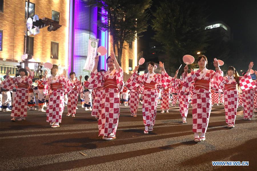 JAPAN-FUKUSHIMA-WARAJI FESTIVAL