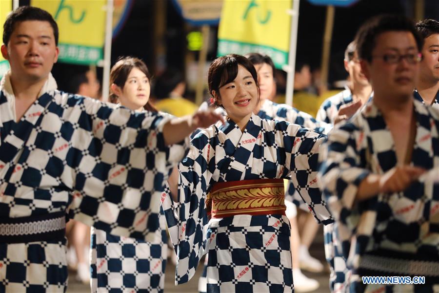 JAPAN-FUKUSHIMA-WARAJI FESTIVAL