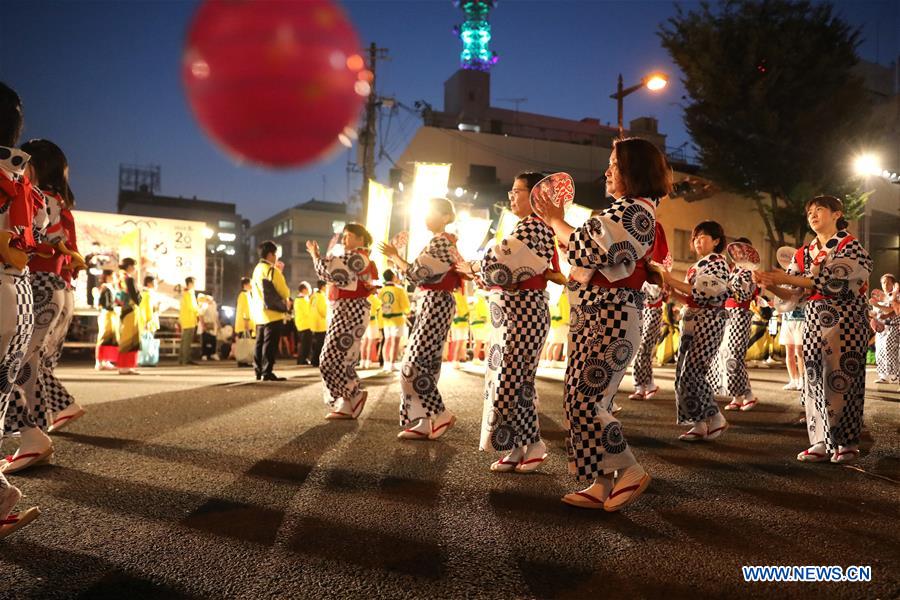 JAPAN-FUKUSHIMA-WARAJI FESTIVAL