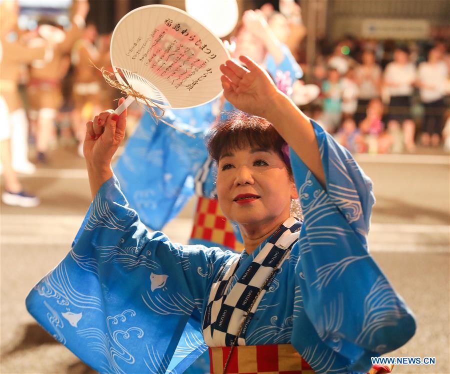 JAPAN-FUKUSHIMA-WARAJI FESTIVAL