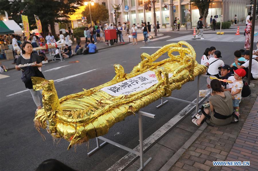 JAPAN-FUKUSHIMA-WARAJI FESTIVAL