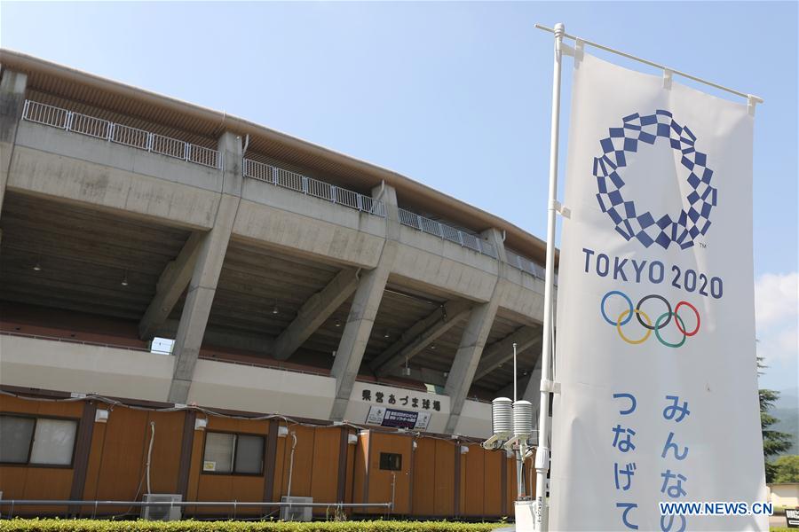 (SP)JAPAN-FUKUSHIMA-OLYMPIC-AZUMA BASEBALL STADIUM