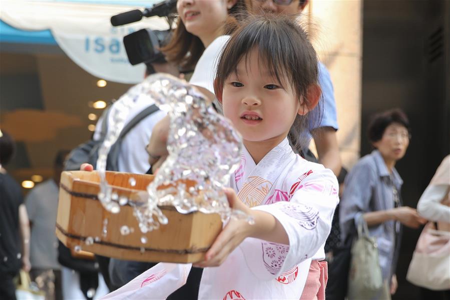 JAPAN-TOKYO-SUMMER-UCHIMIZU-SPLASH WATER