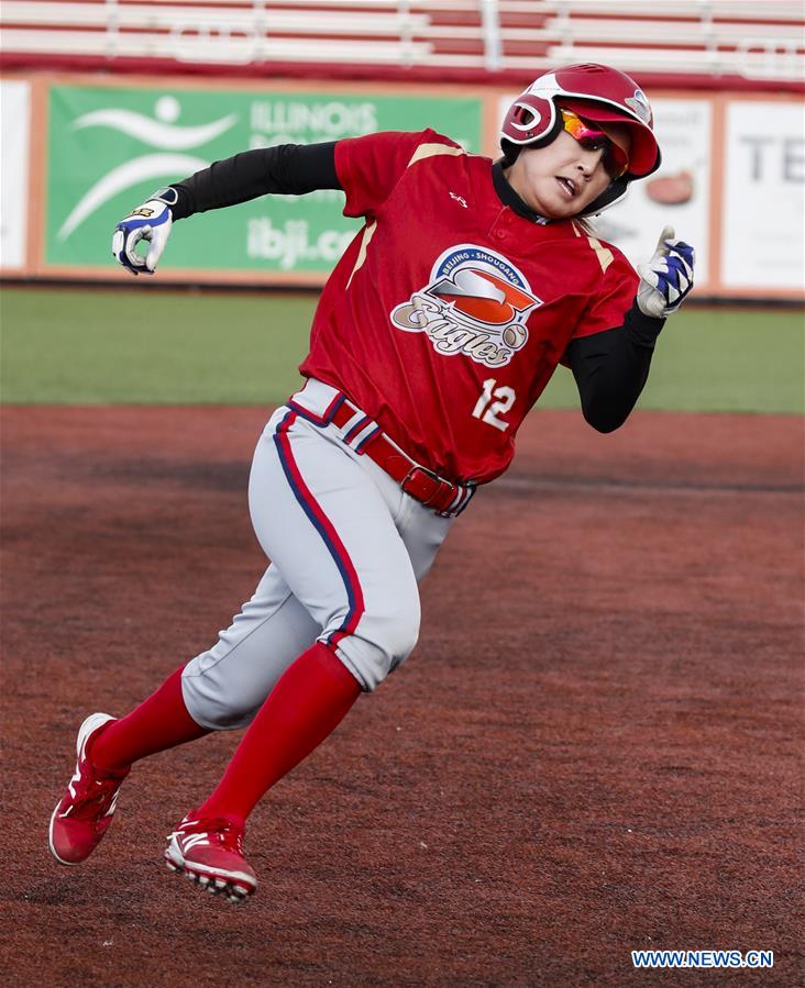 (SP)U.S.-ROSEMONT-SOFTBALL-CHICAGO BANDITS VS BEIJING EAGLES