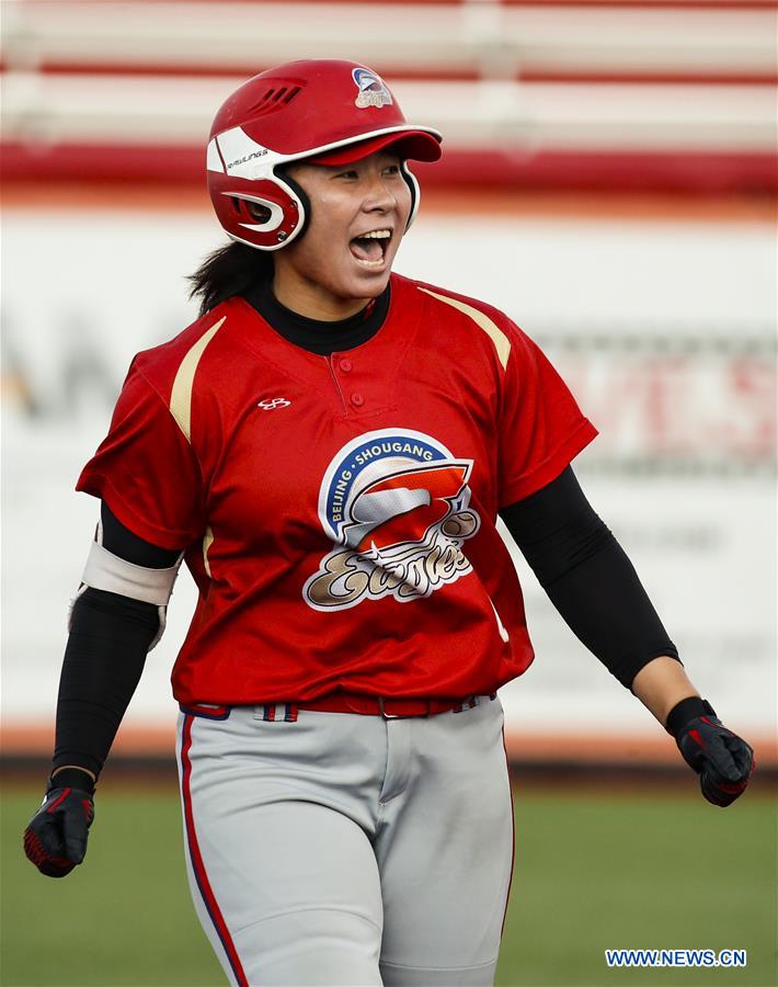 (SP)U.S.-ROSEMONT-SOFTBALL-CHICAGO BANDITS VS BEIJING EAGLES