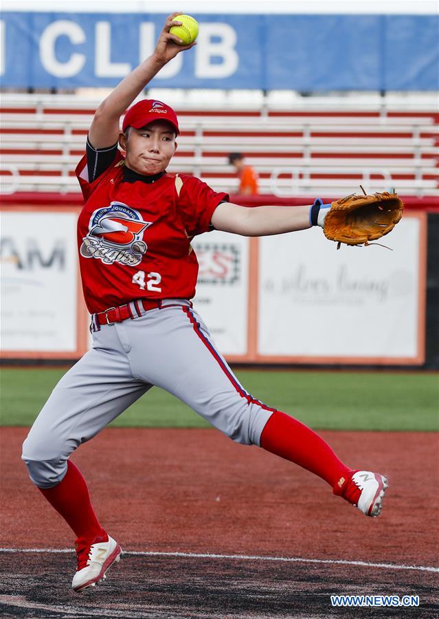 (SP)U.S.-ROSEMONT-SOFTBALL-CHICAGO BANDITS VS BEIJING EAGLES