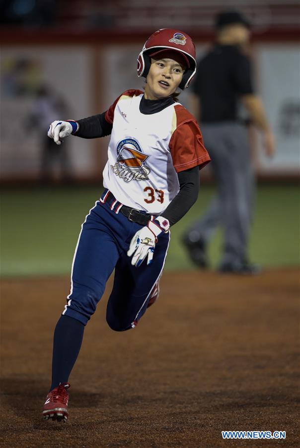 (SP)U.S.-ROSEMONT-SOFTBALL-CHICAGO BANDITS VS BEIJING EAGLES