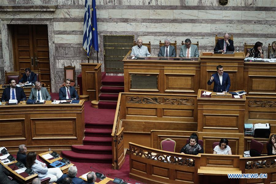 GREECE-ATHENS-PARLIAMENT-BILL-UNIVERSITY ASYLUM