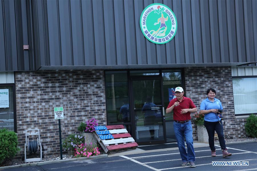 U.S.-WISCONSIN-GINSENG FAMER