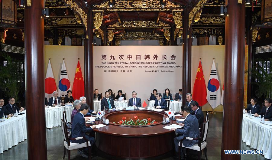 CHINA-BEIJING-WANG YI-JAPANESE FM-ROK FM-MEETING (CN)