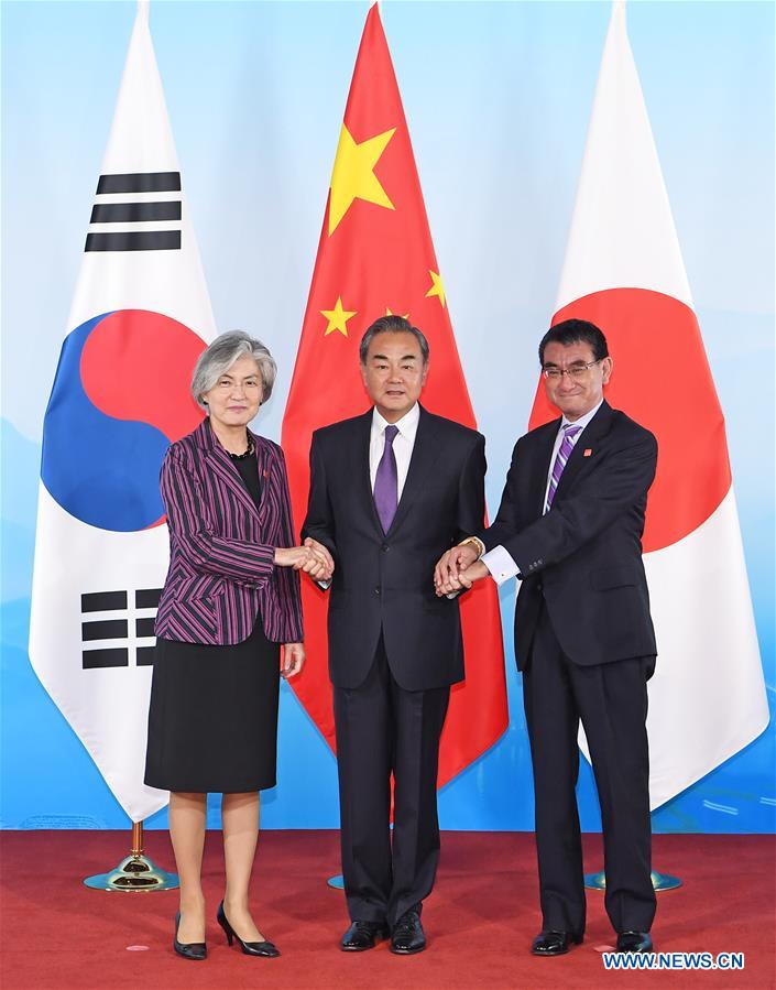 CHINA-BEIJING-WANG YI-JAPANESE FM-ROK FM-MEETING (CN)