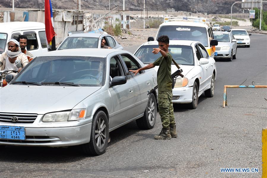 YEMEN-ADEN-STC-WEAPON-BANNING